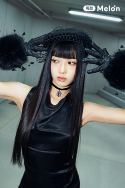 Kumi | Kpop Wiki | Fandom
