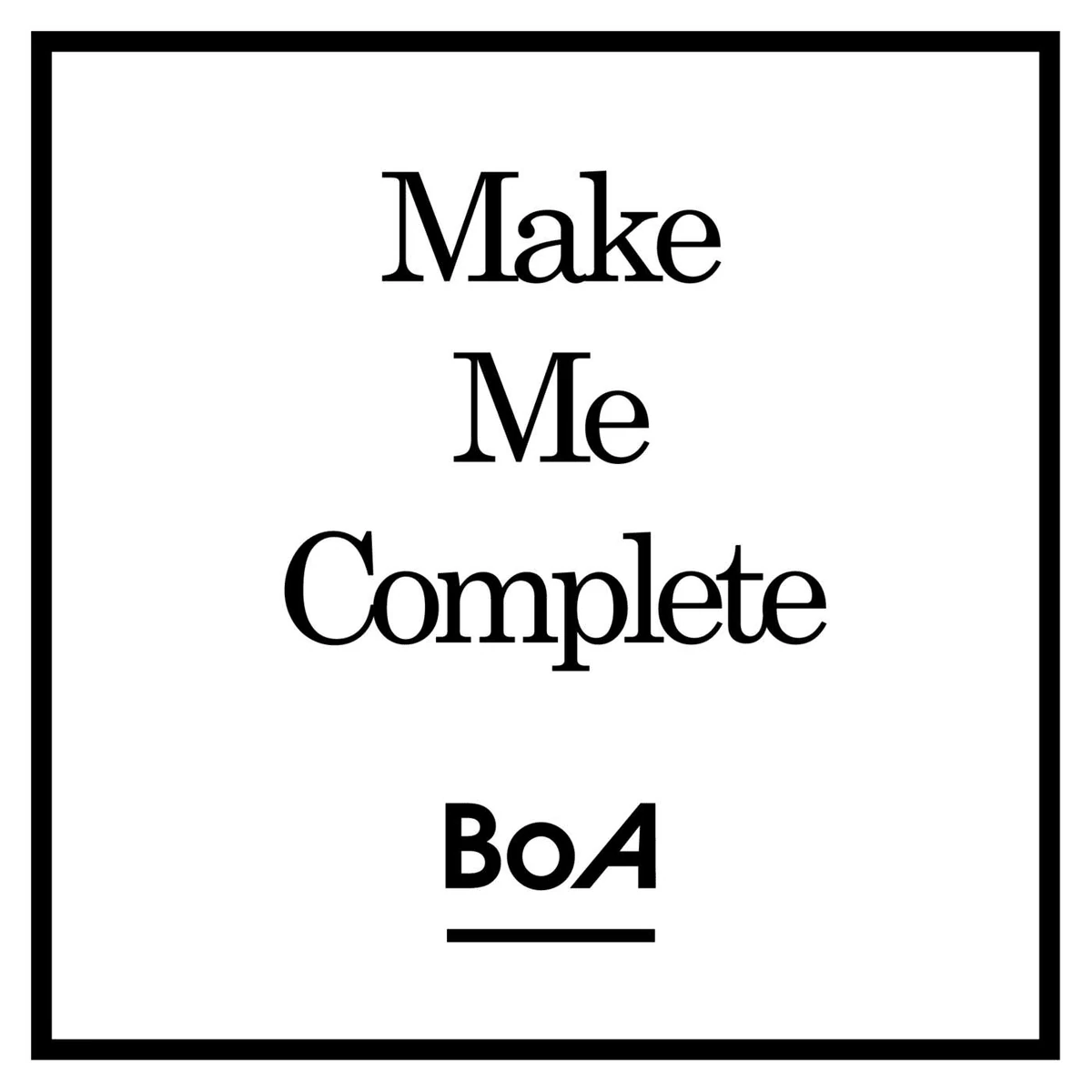 Complete me s. I complete me значение. Complete me.