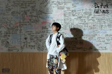 EP1 Genius (2)