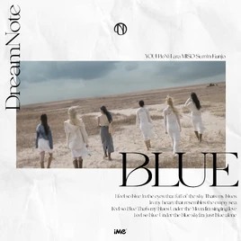 DreamNote Blue cover art