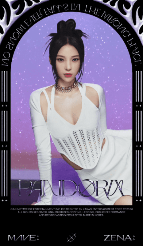 ZENA: | Kpop Wiki | Fandom