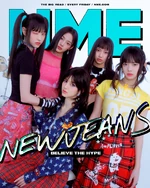 NME (January 2023) (1)