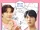 Oh! My Assistant OST