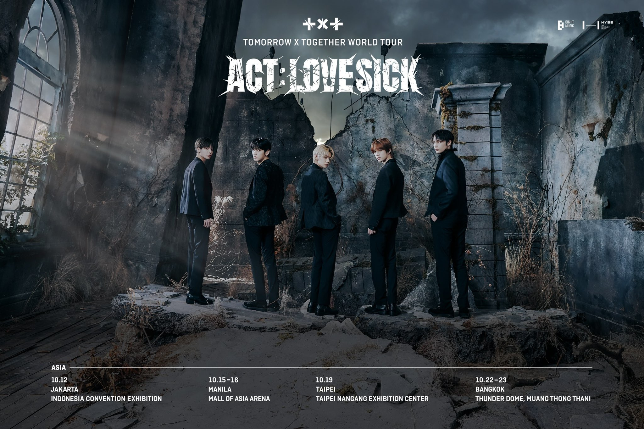 Act : Love Sick | Kpop Wiki | Fandom