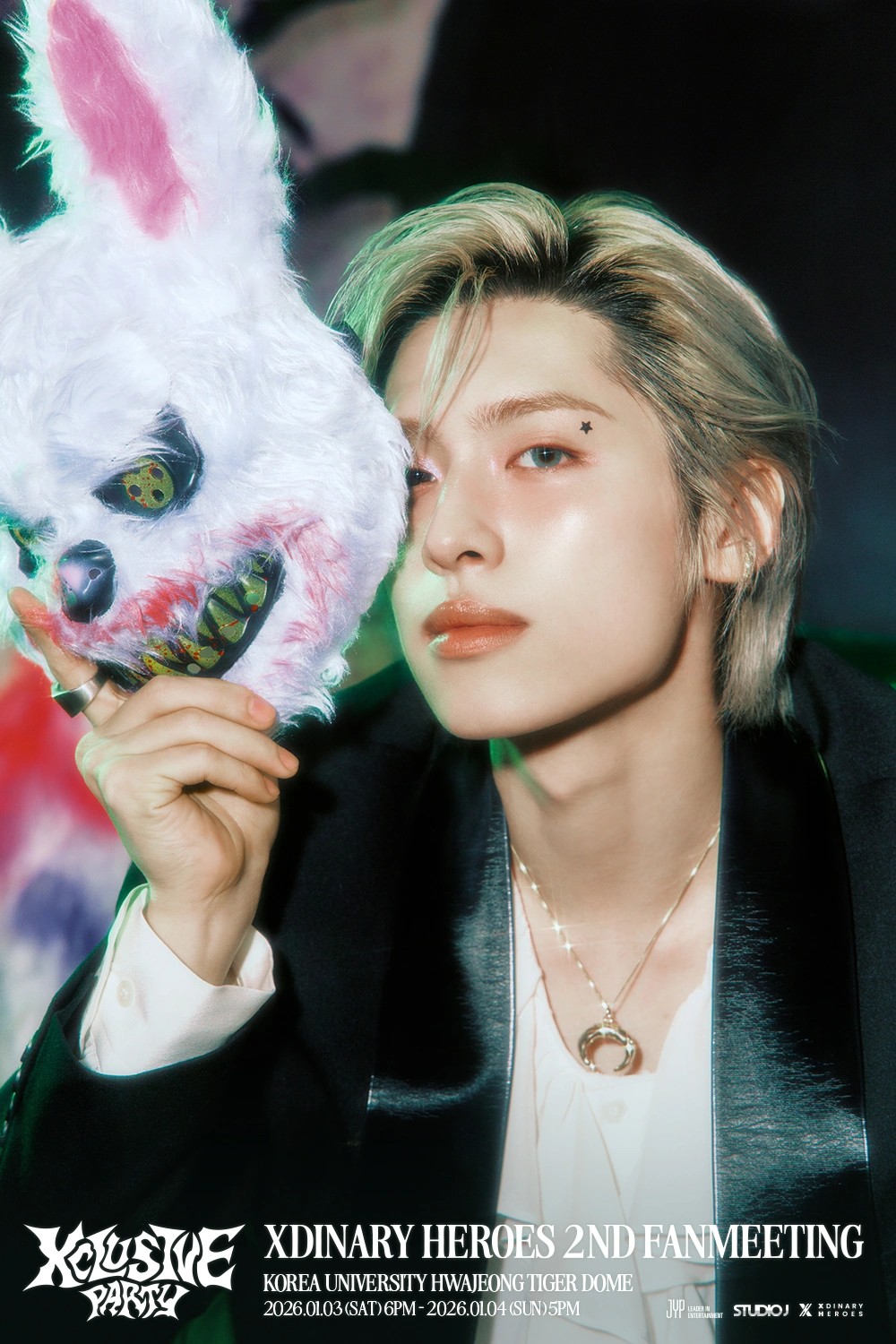 Gaon (Xdinary Heroes) | Kpop Wiki | Fandom