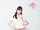 Honda Hitomi Produce 48 promo photo (3).png