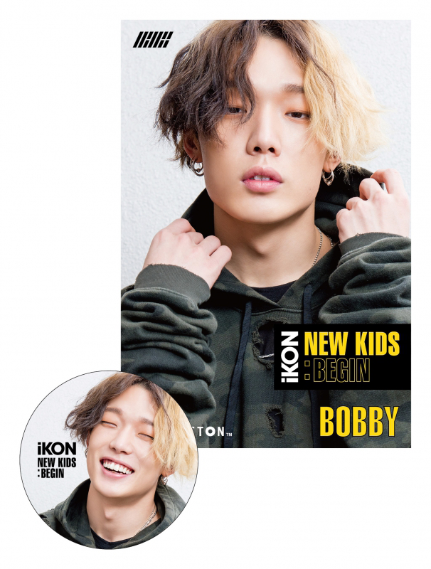 New Kids : Begin (album) | Kpop Wiki | Fandom