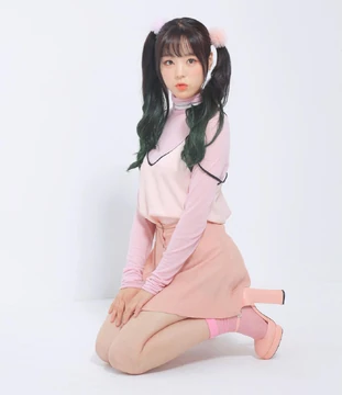 アイドル yeeun Yeeun (Real Girls Project) | Kpop Wiki | Fandom