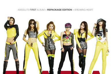 Yayaya | Kpop Wiki | Fandom