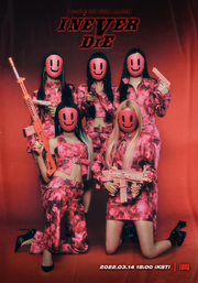 (G)I-DLE I Never Die concept photo (2)