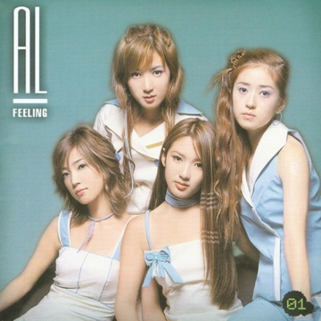 いま人気のアイテム Kpop | (AL) Feeling Wiki Fandom | K-POP・アジア