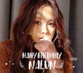 Happy Birthday Naeun (2017)