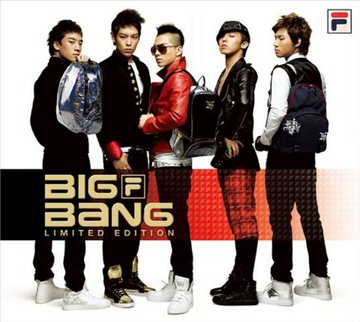 最終値下げ❗️【非売品】BIGBANG×FILA LIMITED EDITION 2025年最新】fila bigbangの人気アイテム - メルカリ