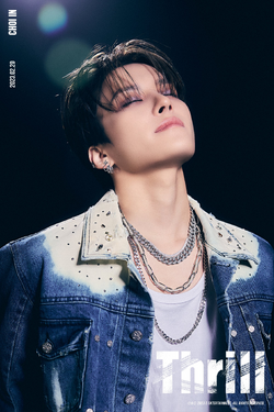 Choi In | Kpop Wiki | Fandom