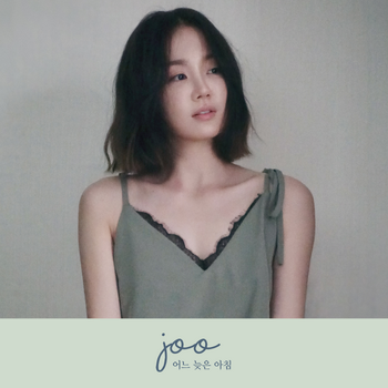 JOO Late In The Morning cover art