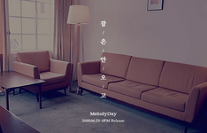 Mood poster