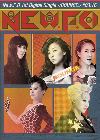 Bounce (New.F.O) | Kpop Wiki | Fandom