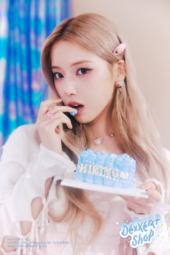 新着商品 (NMIXX) Jiwoo | Fandom | Wiki Kpop K-POP・アジア