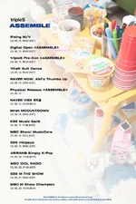 TripleS Assemble Scheduler.png (1,09 МБ) Расписание