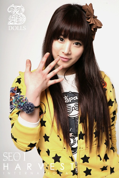 Seo I (B.Dolls) | Kpop Wiki | Fandom
