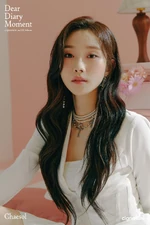 Chaesol | Kpop Wiki | Fandom