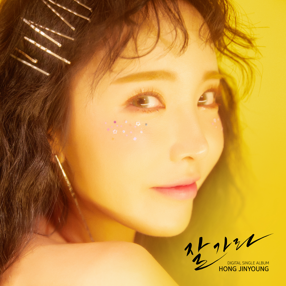 ホン・ジニョン 人生ノート（Life Note）Hong Jin Young ホン・ジニョン 人生ノート（Life Note）Hong Jin Young ホン