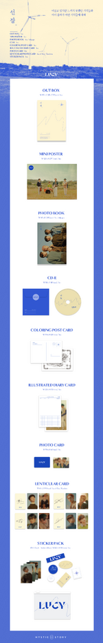 Album packaging