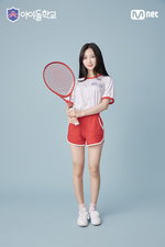 Idol School (3)