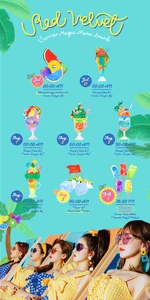 Red Velvet Summer Magic menu board photo.png (2,27 МБ) План распорядок