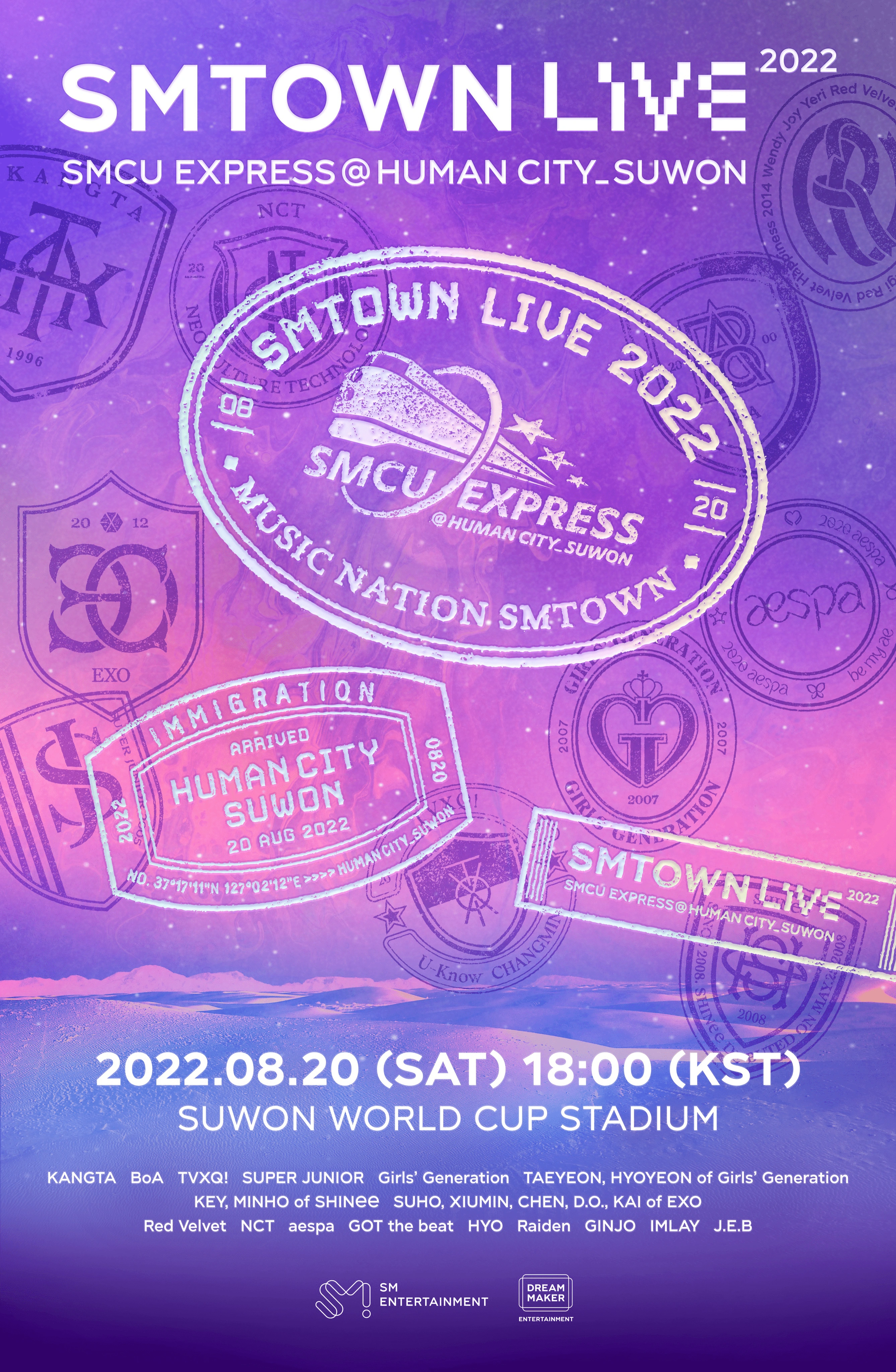 SMTOWN Live 2022 : SMCU Express@Human City Suwon | Kpop Wiki