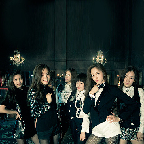 Lie (T-ARA) | Kpop Wiki | Fandom