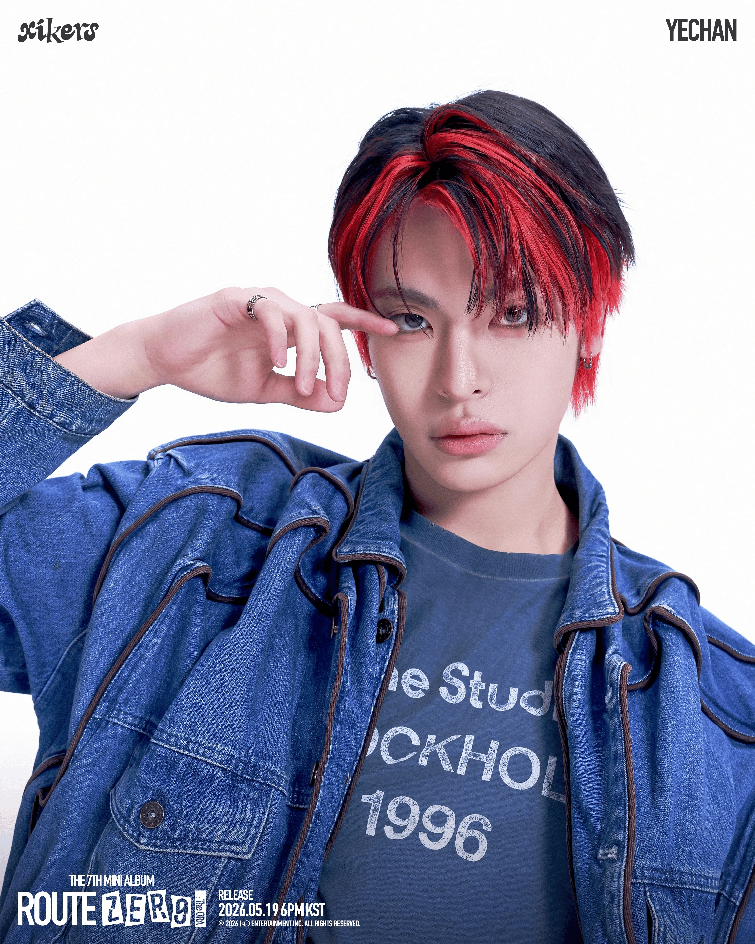 xikers イェチャン Yechan (xikers) | Kpop Wiki | Fandom
