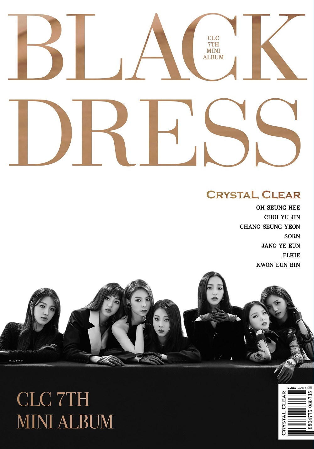 Black Dress | Kpop Wiki | Fandom