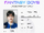 Hikaru Fantasy Boys profile.png