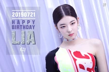 Happy Birthday Lia (2019)