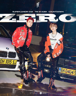 Countdown (SUPER JUNIOR-D&E) | Kpop Wiki | Fandom Countdown (SUPER JUNIOR-D&E) | Kpop Wiki | Fandom