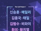 The Call Project 1