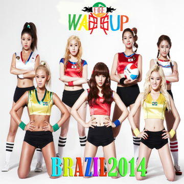 Fire (Wassup) | Kpop Wiki | Fandom