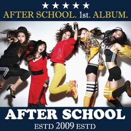 After School New Schoolgirl cover