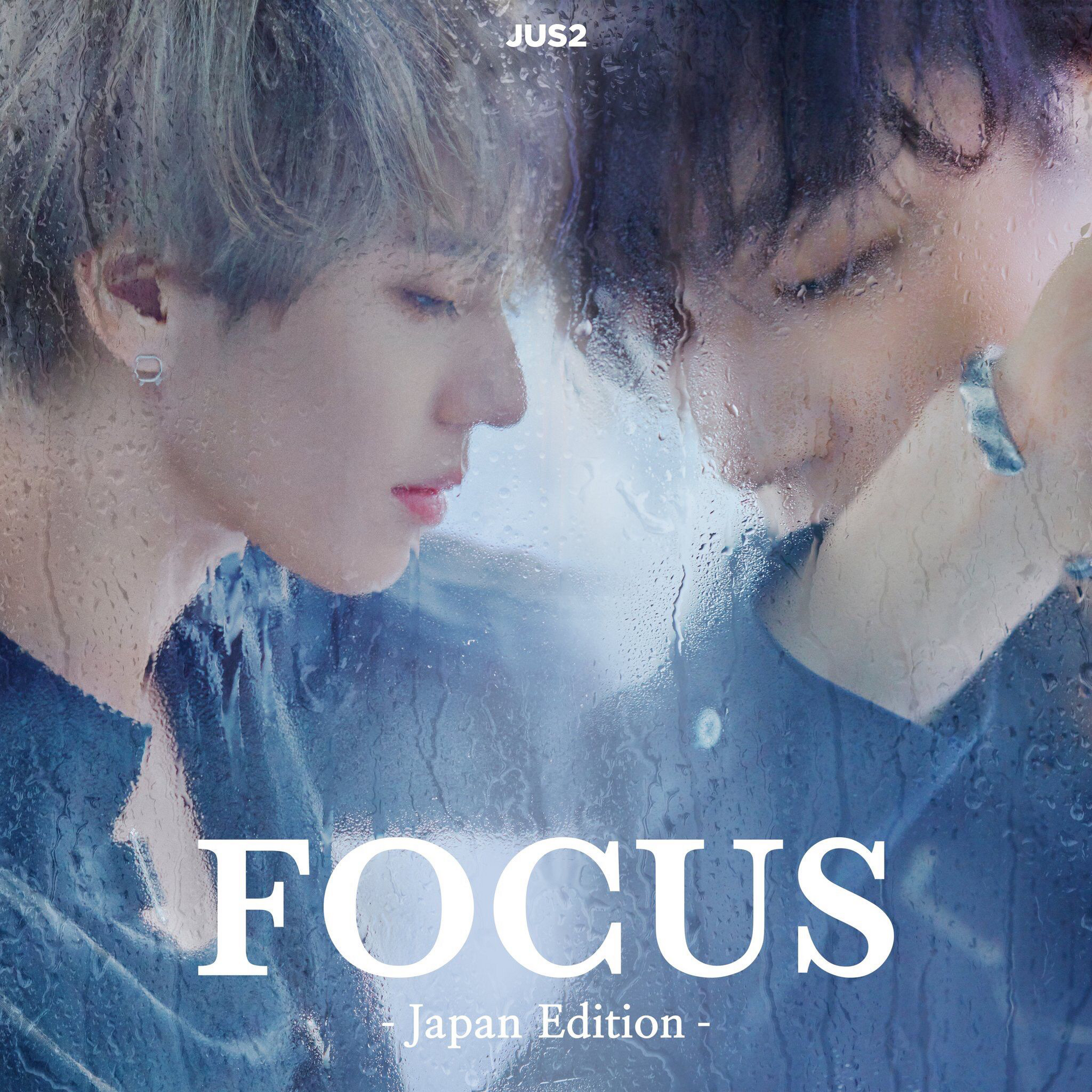 Focus Japan Edition Kpop Wiki Fandom Focus Japan Edition Kpop Wiki Fandom