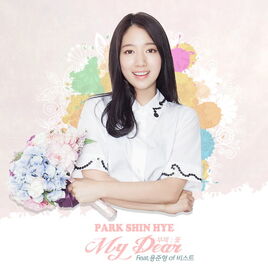 Park Shin-hye My Dear cover art