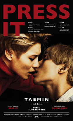 Press It | Kpop Wiki | Fandom