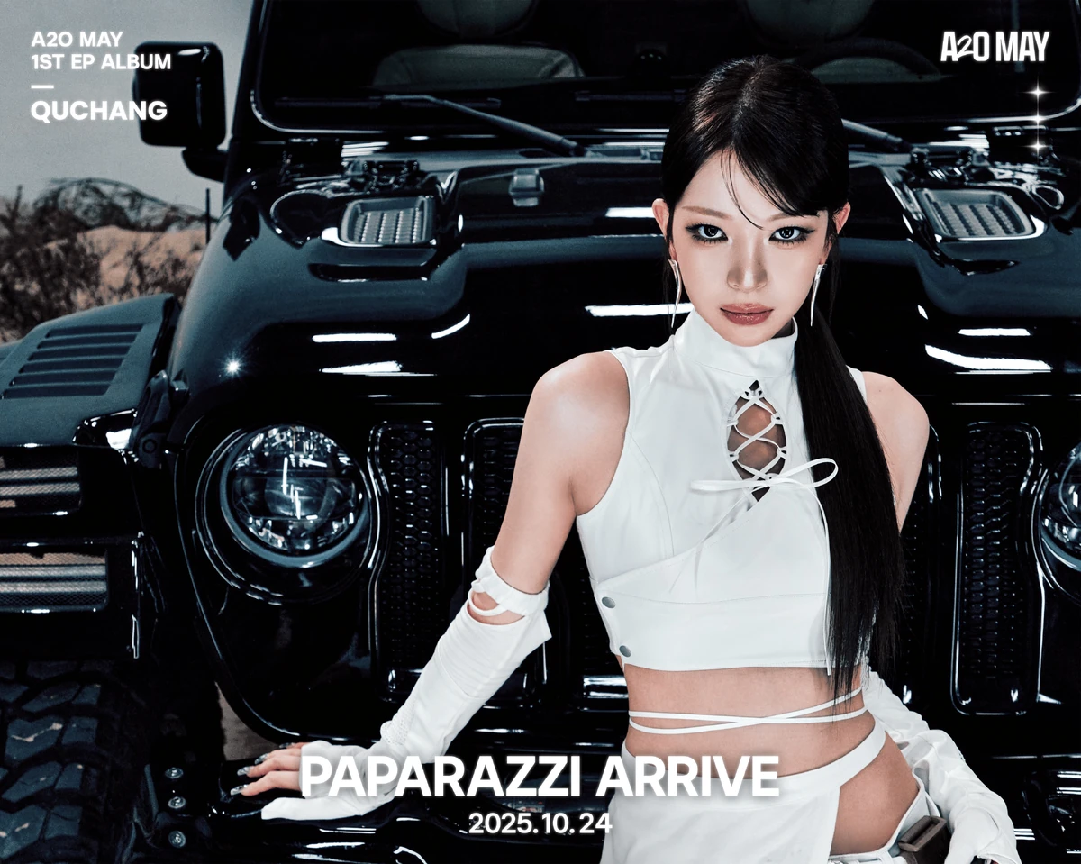 K-POP・アジア . PRE-ORDER ALERT ‼️ ZEROSE, get ready to welcome the new