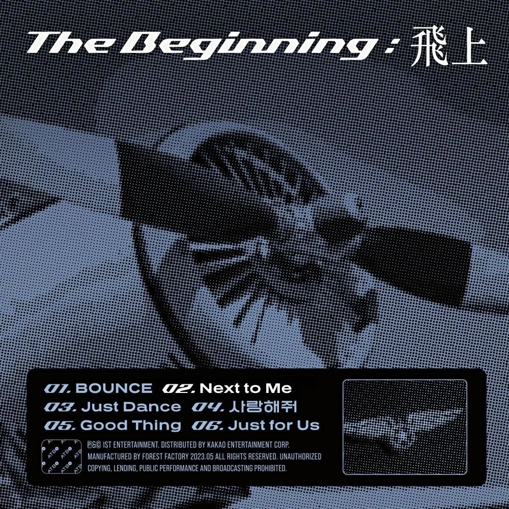★非売品★サインCD◆ATBO◆THE BEGINNING:飛上 ATBO 3rd Mini Album - The Beginning : 飛上 (Set Off Ver