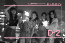 D-2 teaser: Grupo (2)