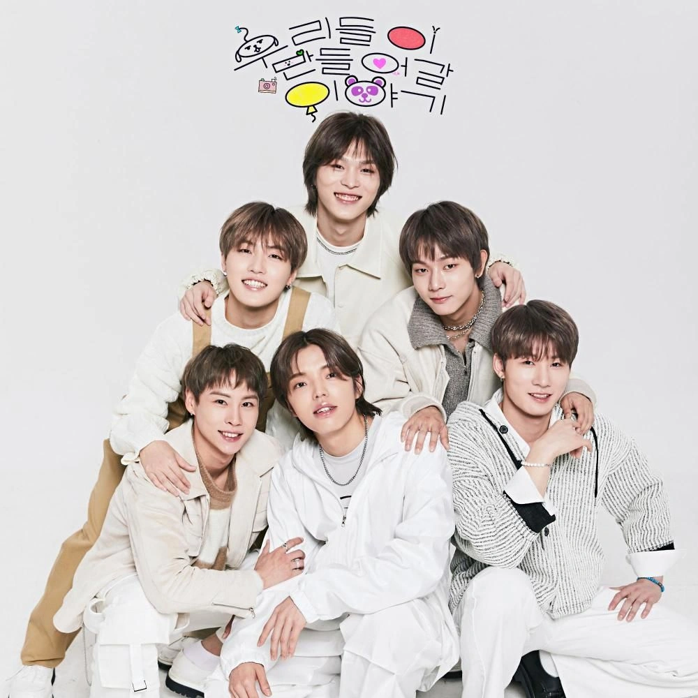 Our Story | Kpop Wiki | Fandom