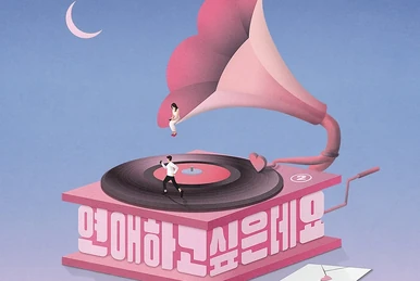 Man on the Moon | Kpop Wiki | Fandom