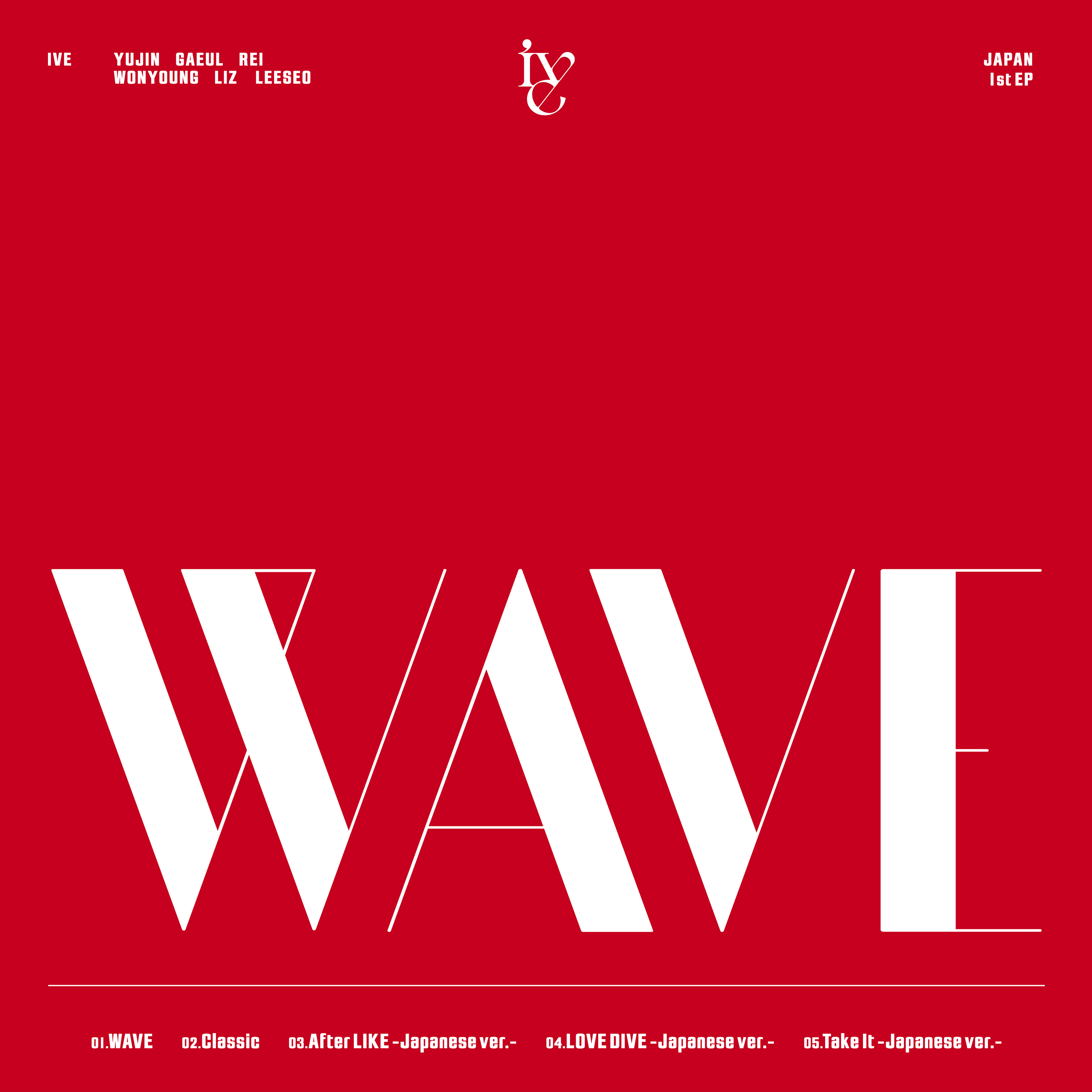 Wave (IVE) | Kpop Wiki | Fandom