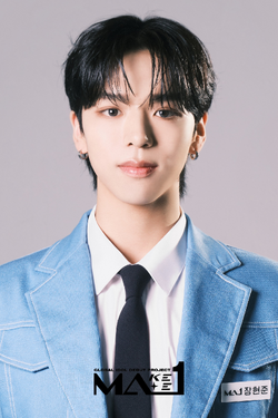 Hyunjun (NouerA) | Kpop Wiki | Fandom