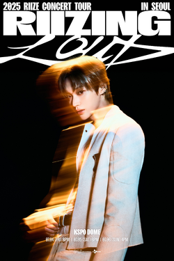 タレントカード 2025 RIIZE CONCERT TOUR [RIIZING LOUD] 2025 RIIZE Concert Tour 'Riizing Loud' | Kpop Wiki | Fandom